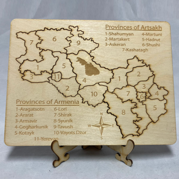 Armenia Map Puzzle - Image 2