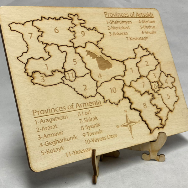 Armenia Map Puzzle
